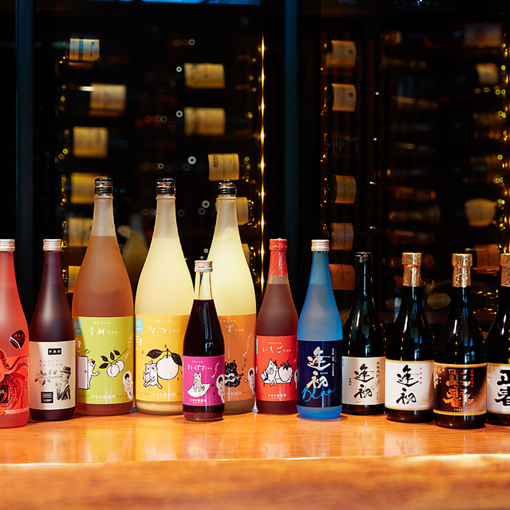 やまや蒸留所が手がける、こだわりの一杯をお楽しみください。