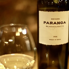 KAMAGAWA WINE&DINING Arc アルクの写真