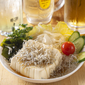 料理メニュー写真&nbsp;豆腐サラダ
