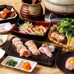 地鶏焼肉と水炊き鍋鶏kei ケイの写真