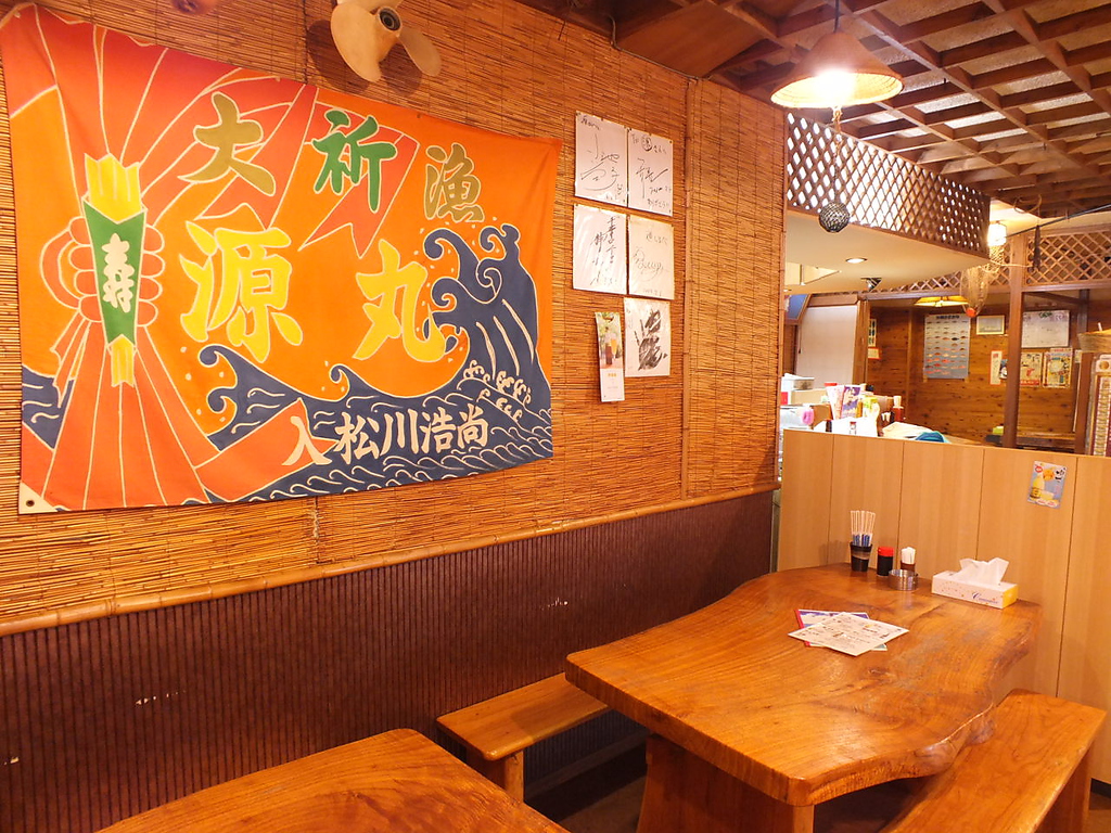 ゆったりできるお座敷もご用意！お子様からお年寄りまでご利用いただけます。