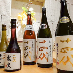 おたる亭本店のおすすめドリンク1