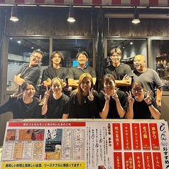 串かつ食堂 じぃやんの外観1