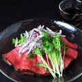 料理メニュー写真 和牛のローストビーフ