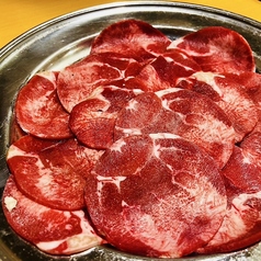 【ジューシーな肉汁】上牛タンの写真