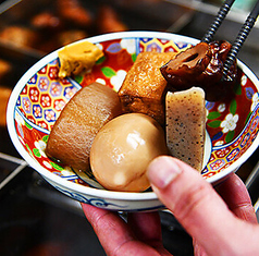 季節料理とおでん処 じょーじの写真2