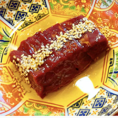 国産牛厚切りレバー