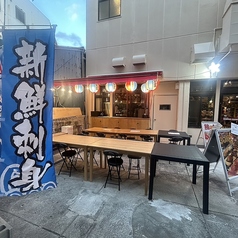 寿司と炉端 まぶしいの外観1