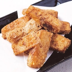 ホクホク山芋の素揚