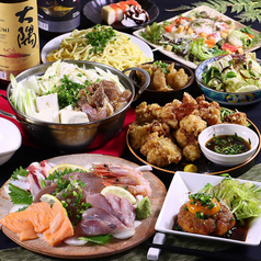 やきとり さばきたて 大分店のおすすめ料理1