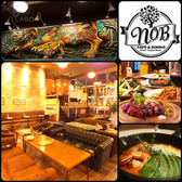 CAFE NOB カフェ ノブの詳細