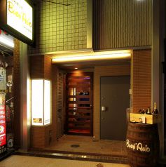 カレーハウスcoco壱番屋浪速区難波中1丁目店 難波 洋食 ホットペッパーグルメ