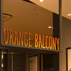 cafe&restaurant ORANGE BALCONY オレンジバルコニーの外観1