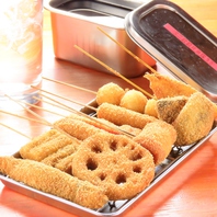 種類豊富な串揚げのレパートリーをご用意！