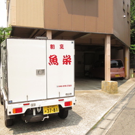 寿司・お料理宅配承ります！お電話お待ちしています♪