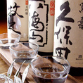日本酒:、焼酎の種類豊富です。魔王など銘柄焼酎もございます。