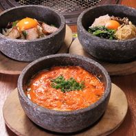 【ご飯メニューで一番人気】石焼きユッケジャンスープ