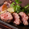 ワインホールグラマー WINEHALL GLAMOUR 中之島 MEAT&WINEのおすすめポイント1