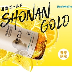 Slash Dot スラッシュドットの写真