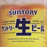 駅前酒場 開運とんのおすすめポイント1