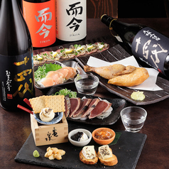 日本酒原価酒蔵 大阪本町店のおすすめ料理1