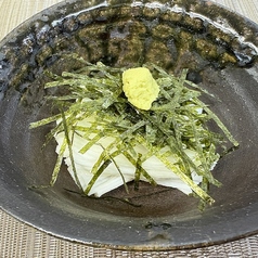 長芋千切り和え