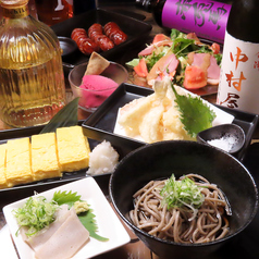 手打ちそば 傳 DENの特集写真