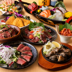 完全個室 地鶏焼き鳥×築地海鮮&国産牛もつ鍋 和み屋 新橋総本店のおすすめ料理3