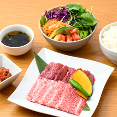 彩りサラダ焼肉セット