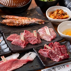広島牛焼肉 青ひげの雰囲気2
