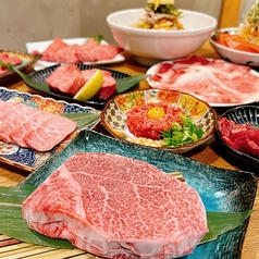 焼肉 冷麺 壇光 DANKOの特集写真