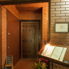 ナドニエ NADNYE 新宿三丁目店の外観1