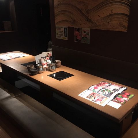 温野菜 小岩店 小岩 居酒屋 ネット予約可 ホットペッパーグルメ