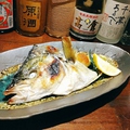 綴 ainomachiのおすすめ料理1