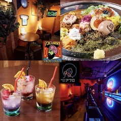 シチサンカレー　by snackbar アフロの写真