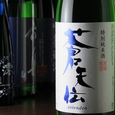 【宮城】蒼天伝　特別純米酒＜グラス＞