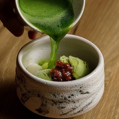 西尾抹茶のアッフォガート