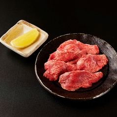 輸入牛　牛タン塩