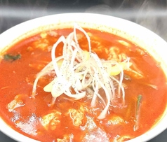 テグタンスープ