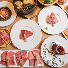 焼肉 福 名駅西口店のコース写真