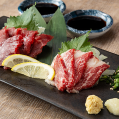 熊本直送 馬刺し二種盛り【極上大トロ・馬の赤身】