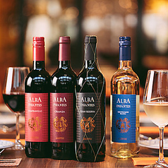 ソファテラス ミゲルフアニ 新宿タカシマヤ店のコース写真