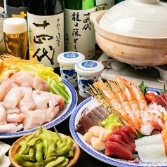 海鮮酒場 うお心 枚方市駅店のコース写真