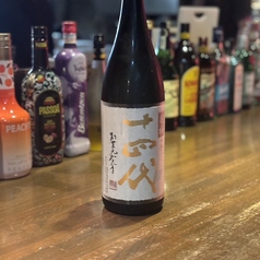 和創作ダイニングKO-KIのおすすめドリンク1