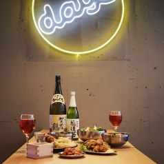 焼き鳥×食べ飲み放題 喫煙半個室 食べ放題 居酒屋 並木days 広島並木通り店特集写真1