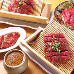 焼肉 笑楽苑の特集写真