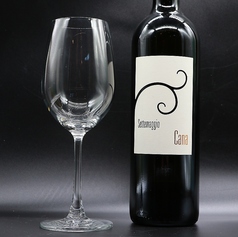 スイスワイン白【カナ】　