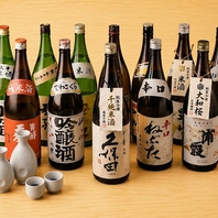■極上マグロの旨味引き立てる！全国から集う厳選日本酒