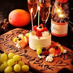 いちばんどり 町田駅前店のコース写真