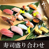 個室居酒屋 金沢うさぎ 片町店